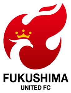 福島聯隊
