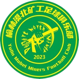 榆林礦工旅投