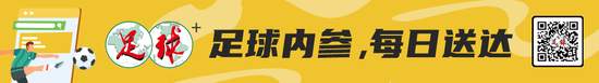 德甲直播_德甲視頻在線觀看無插件_德甲直播免費高清直播