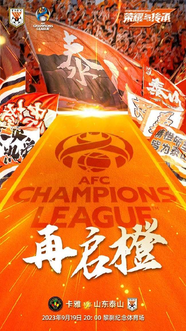 歐冠直播_歐冠直播免費高清視頻直播_歐冠直播在線觀看