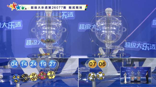 中超直播_中超免費在線高清直播_中超免費無插件直播