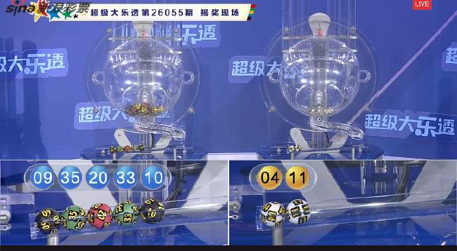 中超直播_中超免費在線高清直播_中超在線直播高清