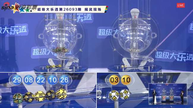 中超直播_中超直播高清無插件(免費)_中超免費在線高清直播