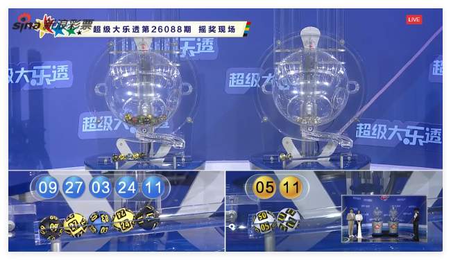 意甲直播_意甲免費實時高清直播_意甲免費直播無插件觀看