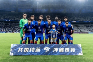 申花主場(chǎng)燃情逆轉(zhuǎn)！亞冠驚險(xiǎn)2-1勝淡濱尼流浪者