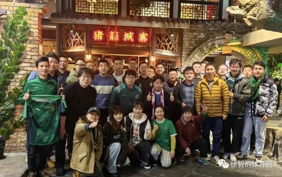 NBA直播_NBA直播免費高清視頻直播_NBA在線觀看