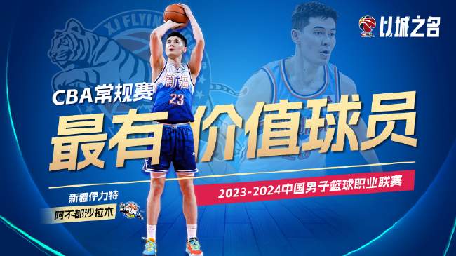 中超直播_中超免費無插件直播_中超在線直播高清