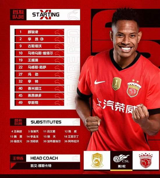 NBA直播_NBA免費(fèi)實(shí)時(shí)高清直播_NBA直播高清無插件(免費(fèi))