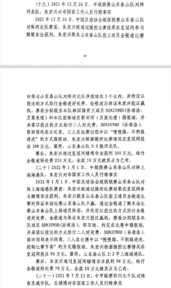 英超直播_英超免費無插件直播_英超比賽直播高清無插件觀看
