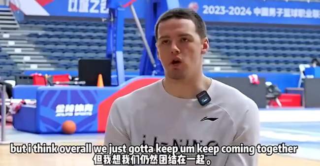 NBA直播_NBA免費直播在線直播_NBA在線觀看