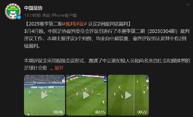 意甲直播_意甲在線直播高清_意甲在線直播免費觀看直播