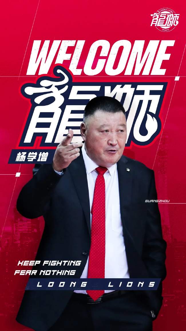 中超直播_中超免費(fèi)無插件直播_中超直播高清無插件(免費(fèi))