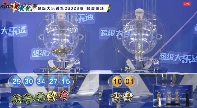 wnba直播_wnba直播在線觀看_wnba視頻在線觀看無插件
