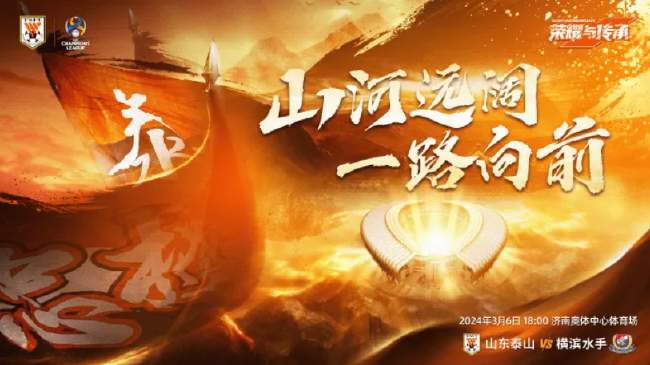 意甲直播_意甲在線觀看_意甲在線直播高清