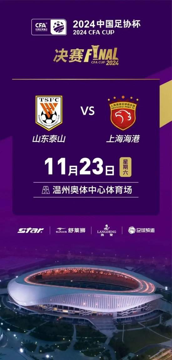 NBA直播_NBA免費直播無插件觀看_NBA在線觀看