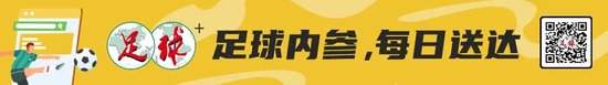 歐冠直播_歐冠免費直播在線直播_歐冠直播在線觀看