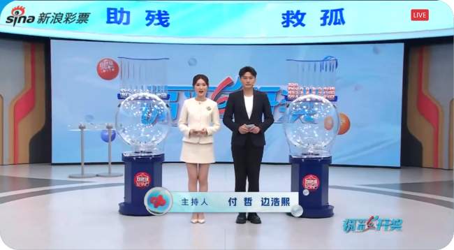 wnba直播_wnba視頻在線觀看無插件_wnba免費實時高清直播