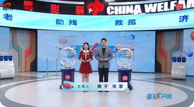 wnba直播_wnba視頻在線觀看無插件_wnba比賽直播高清無插件觀看