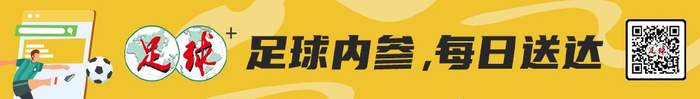 西甲直播_西甲比賽直播高清無插件觀看_西甲免費在線高清直播