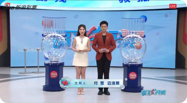 wnba直播_wnba免費(fèi)實(shí)時(shí)高清直播_wnba免費(fèi)直播在線