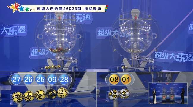 中超直播_中超直播免費高清直播_中超直播免費高清視頻直播