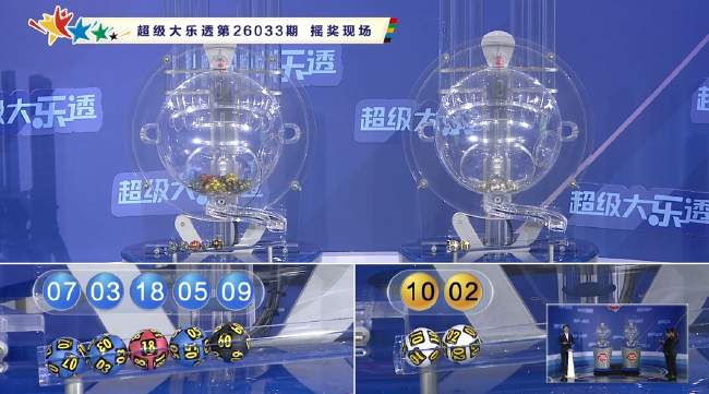 歐冠直播_歐冠免費(fèi)直播在線_歐冠直播免費(fèi)高清視頻直播