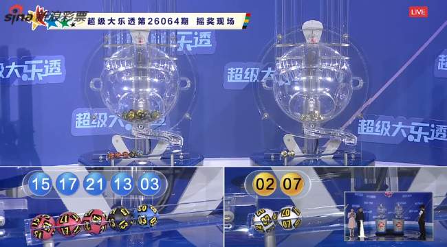 NBA直播_NBA免費(fèi)高清直播無(wú)插件_NBA免費(fèi)直播在線直播