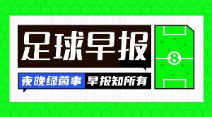 阿森納慘敗布萊頓，球迷熱議：槍手何時(shí)找回狀態(tài)？