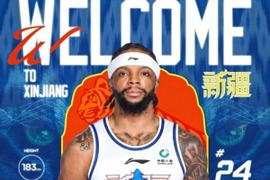 辛普森優先續約權！新疆男籃強勢逆襲，激情戰幕再掀高潮！