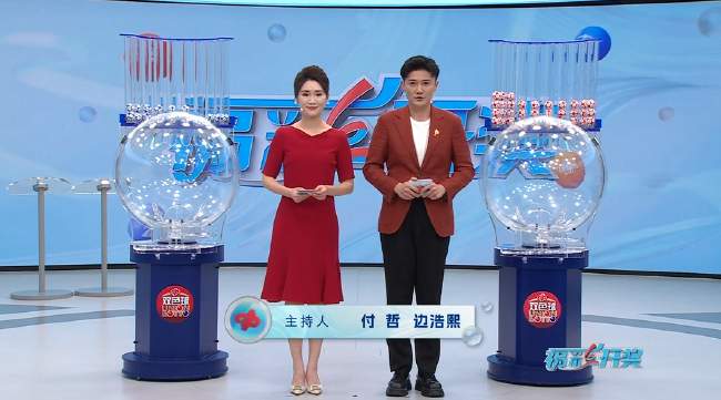 西甲直播_西甲直播免費高清直播_西甲免費直播在線