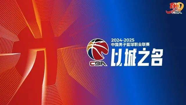NBA直播_NBA在線直播免費觀看直播_NBA視頻在線觀看無插件