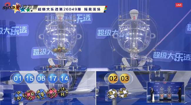 中超直播_中超免費直播無插件觀看_中超在線直播高清