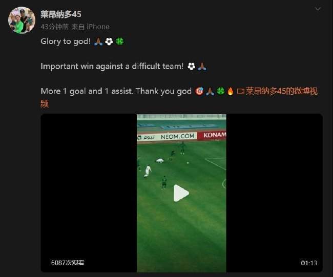 西甲直播_西甲免費在線高清直播_西甲視頻在線觀看無插件