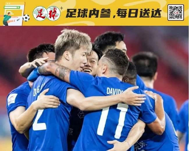 西甲直播_西甲免費(fèi)直播在線_西甲在線觀看