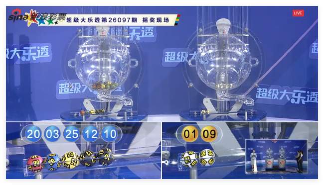 中超直播_中超在線直播高清_中超免費無插件直播