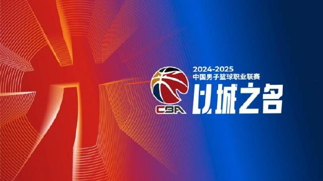NBA直播_NBA免費直播在線_NBA比賽直播高清無插件觀看