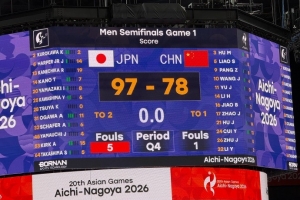 中國男籃亞運半決賽負于日本