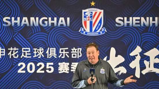 中超直播_中超在線直播高清_中超免費直播無插件觀看