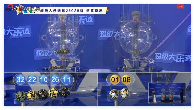 意甲直播_意甲免費實時高清直播_意甲比賽直播高清無插件觀看