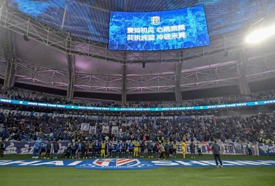 歐冠直播_歐冠在線直播免費觀看直播_歐冠直播在線觀看