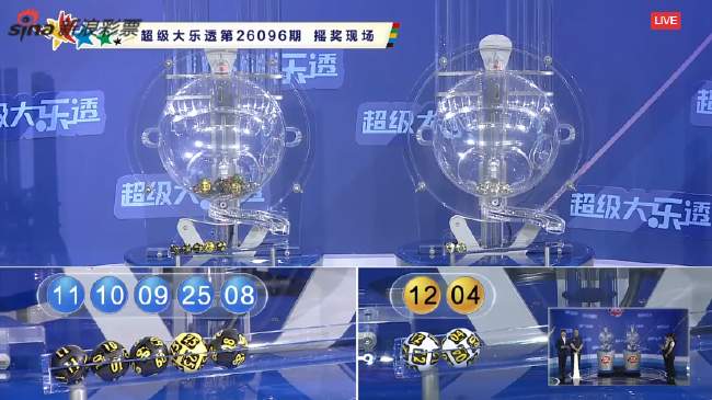 法甲直播_法甲免費實時高清直播_法甲直播高清無插件(免費)
