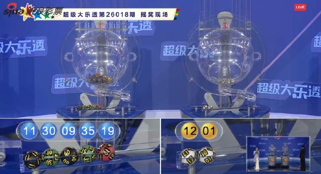 西甲直播_西甲直播在線觀看_西甲直播免費高清直播