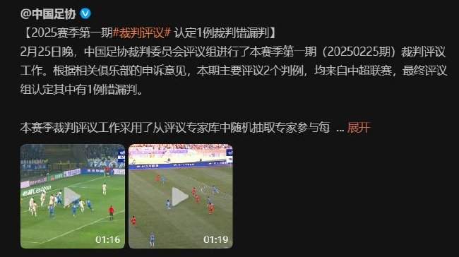 英超直播_英超免費在線高清直播_英超在線直播免費觀看直播