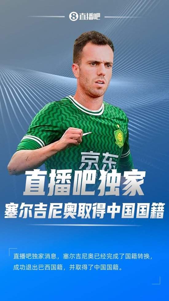 歐冠直播_歐冠免費在線高清直播_歐冠視頻在線觀看無插件