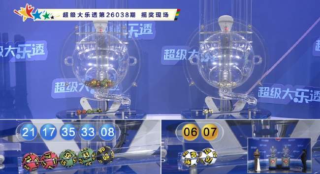 歐冠直播_歐冠在線直播高清_歐冠免費實時高清直播