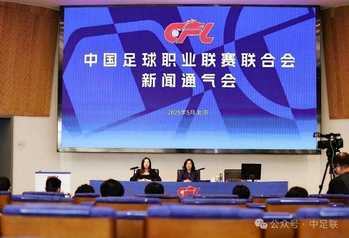 歐冠直播_歐冠免費直播在線_歐冠免費實時高清直播