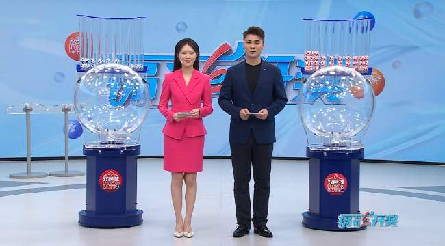 NBA直播_NBA直播免費(fèi)高清視頻直播_NBA免費(fèi)高清直播無(wú)插件