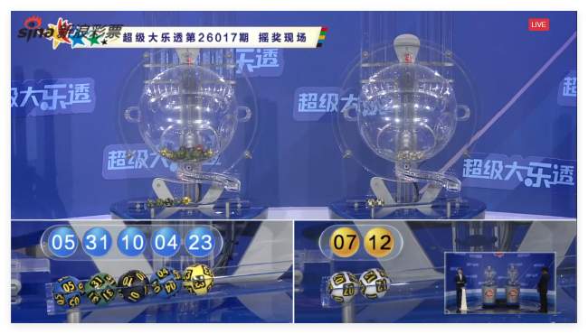 中超直播_中超免費直播在線_中超在線直播免費觀看直播