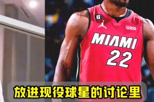 巴特勒帶隊能力有多強？單核掀翻雄鹿，他才是NBA最被低估的領袖