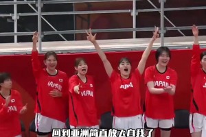 欺人太甚！日本女籃主場狂勝77分！期待中國女籃報一箭之仇！